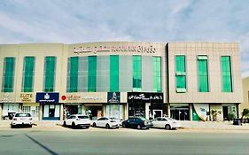 Raoum Buraydah Buraidah 3*